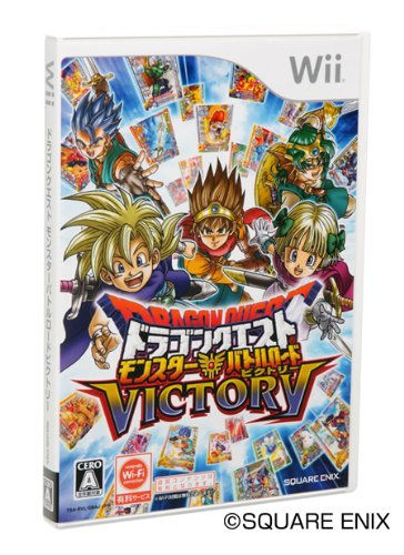 Wii-ドラゴンクエスト モンスターバトルロードビクトリー : ゲーム