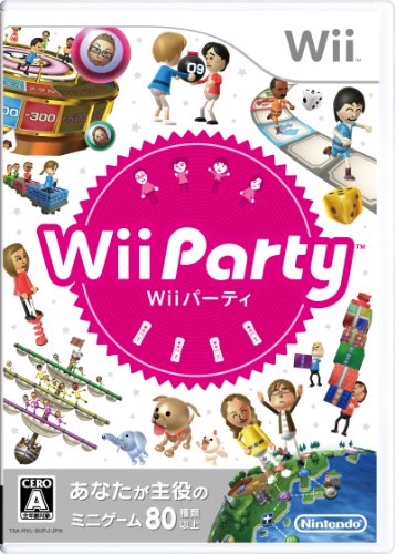 Wii パーティー [video game]｜daichugame