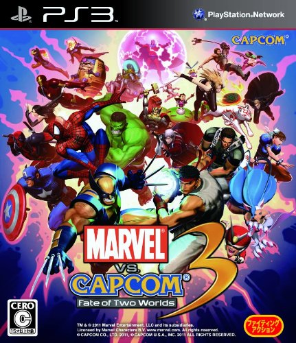 (未使用･未開封品)　マーヴル VS. カプコン 3 フェイト オブ トゥー ワールド - PS3 tu1jdyt PS3-マーヴル VS. カプコン 3 フェイト オブ トゥー ワールド : ゲーム