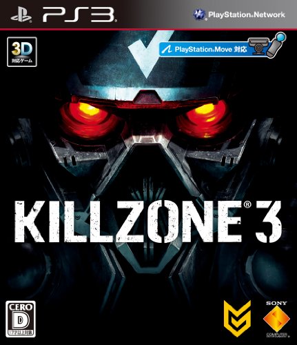 KILLZONE 3 - PS3｜daichugame
