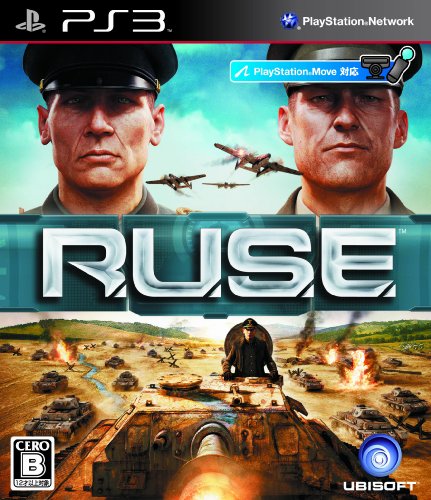 R.U.S.E.(ルーズ) - PS3｜daichugame