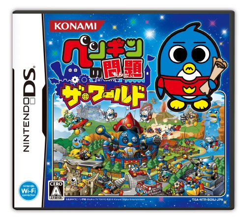 Nintendo DS 初期型 本体 【すぐ遊べるセット】 ※互換充電