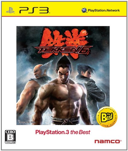 PS3-アナザーセンチュリーズエピソード R : ゲームリサイクル