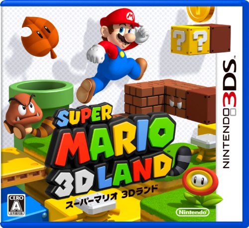 Amazon.co.jp: スーパーマリオ 3Dコレクション -Switch : Video