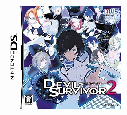 DS-デビルサバイバー2 : ゲームリサイクルDAICHU - 通販 - Yahoo