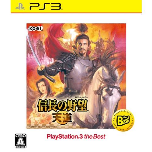 信長の野望 天道 PS3 the Best -PS3｜daichugame