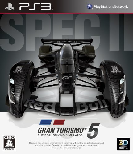 グランツーリスモ5spec2 PlayStation 『中古即納』{PS3} グランツーリスモ5 スペック2