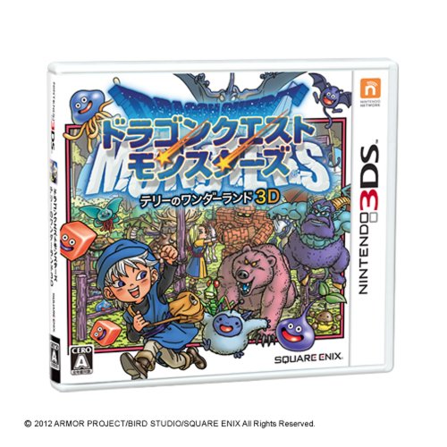 3DS ドラゴンクエストモンスターズ テリーのワンダーランド3D 100%コンプ ドラゴンクエストモンスターズ テリーのワンダーランド3D 中古