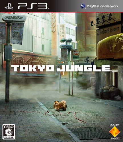 TOKYO JUNGLE (トーキョージャングル) - PS3 : amazom1345 : ゲーム 