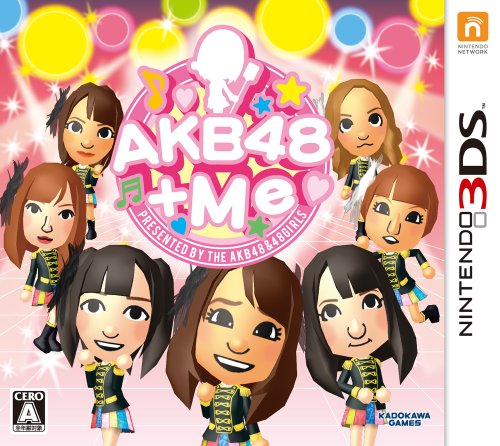 3DS-AKB48+Me | 