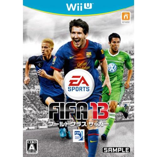 Wii-U  FIFA 13 ワールドクラスサッカー｜daichugame
