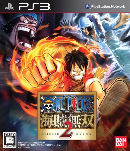 ワンピース 海賊無双2 - PS3 ポイント利用 : ゲームリサイクルDAICHU