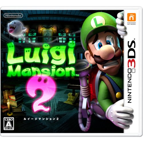 ルイージマンション2 3 2本セット 3DS-ルイージマンション2 : ゲームリサイクルDAICHU - 通販