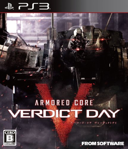 ARMORED CORE VERDICT DAY(アーマード・コア ヴァーディクトデイ)(通常