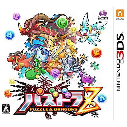 パズドラZ - 3DS｜daichugame