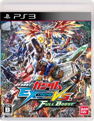 PS3-機動戦士ガンダム EXTREME VS. FULL BOOST : ゲームリサイクル 