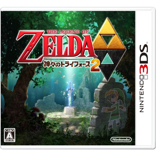 3DS-ゼルダの伝説 神々のトライフォース2 : ゲームリサイクルDAICHU 