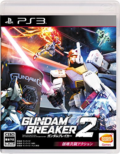 PlayStation PS3 初期型 本体【すぐ遊べるセット】60GB ☆ PS,PS2 