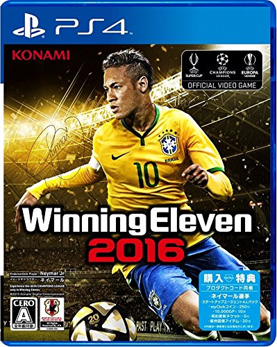 PS4-ウイニングイレブン 2016 ポイント利用 : ゲームリサイクル