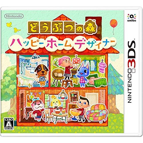 どうぶつの森 ハッピーホームデザイナー - 3DS｜daichugame