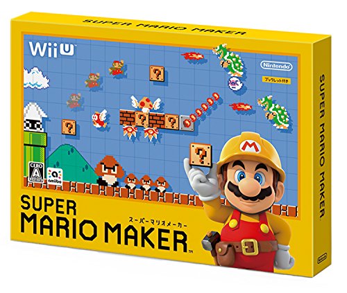 スーパーマリオメーカー (【特典】ソフトカバー仕様ブックレット スーパーマリオメーカー (【特典】ソフトカバー仕様ブックレット