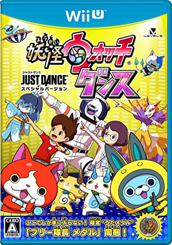 WiiU-妖怪ウォッチダンス JUST DANCE(R) スペシャルバージョン
