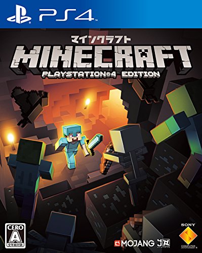 Minecraft: PlayStation Edition PS