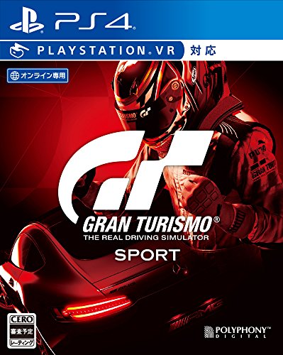 PlayStation4 - グランツーリスモSPORT 同梱版 プレステ4 楽天市場】【PS4】グランツーリスモSPORT PlayStation Hits