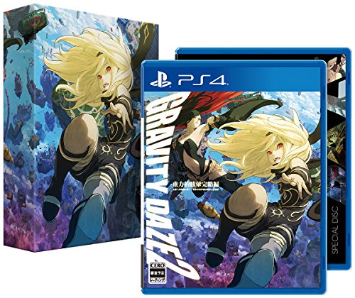 GRAVITY DAZE グラビティデイズ 海外グッズセット（おまけ付き） GRAVITY DAZE グラビティデイズ 海外グッズセット（おまけ付き）