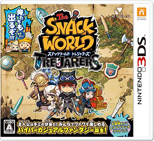 スナックワールド トレジャラーズ (【数量限定封入特典】限定ジャラ