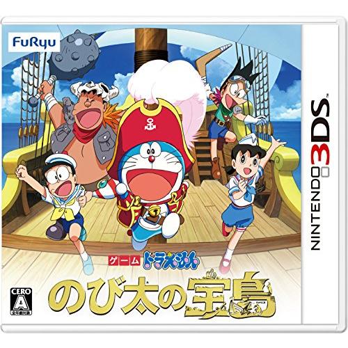 ドラえもん のび太の宝島 - 3DS｜daichugame