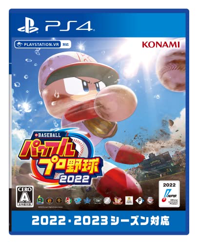 『1年保証』 Playstation ポイント利用 eBASEBALLパワフルプロ野球2022 4版 家庭用ゲームソフト