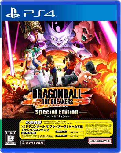 PS4-ドラゴンボール ザ ブレイカーズ スペシャルエディション : ゲーム