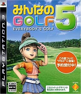 みんなのGOLF 5 - PS3｜daichugame