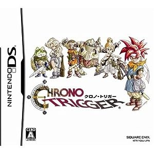 中古】クロノ・トリガー(特典なし) DS ポイント利用 : ゲーム 