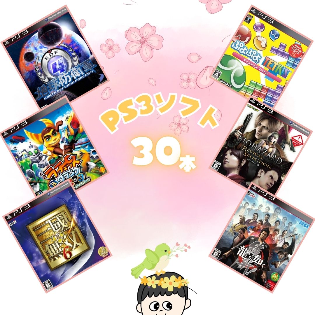 MBJ6Z77LXE1