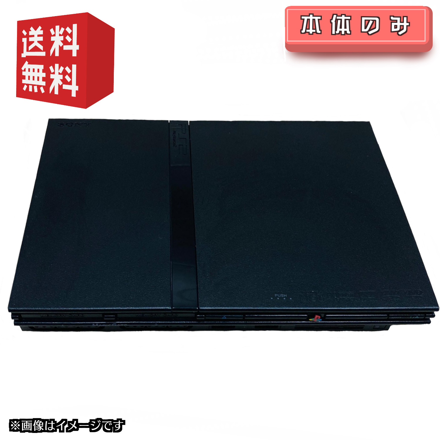 最新の激安 【動作OK】PS2 コンパクトキーボード Amazon SONY SCPH 