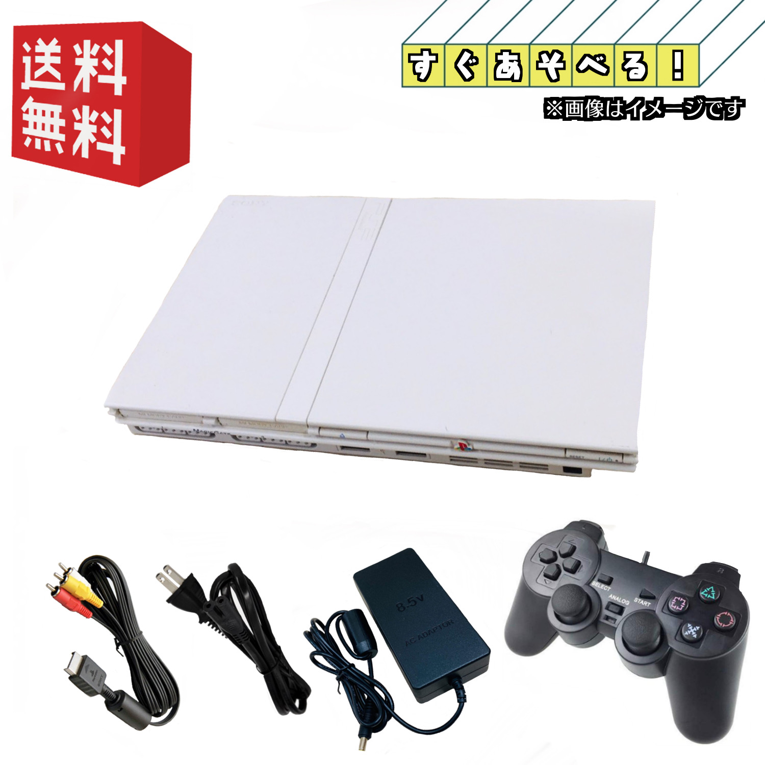 PS2 本体 薄型 【すぐ遊べるセット】 ☆互換コントローラー☆ブラック