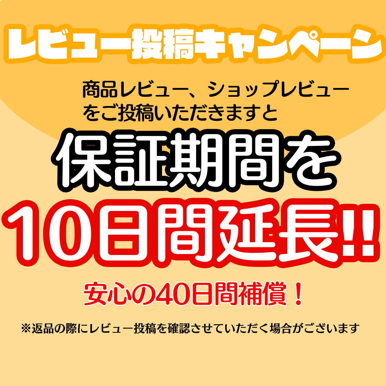 wiiソフト「 太鼓の達人wii ドドーンと２代目！」＋ タタコン ペア