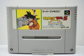 ドラゴンボールZ 超サイヤ伝説 スーパーファミコン SFC スーファミ