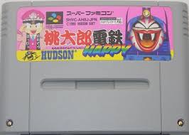 SFC　桃太郎電鉄HAPPY　新品・未使用　スーパーファミコン 桃太郎電鉄HAPPY スーパーファミコン SFC スーファミ ソフト : ゲーム