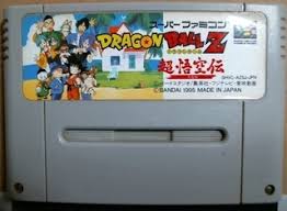 ドラゴンボールZ 超悟空伝 突激編 スーパーファミコン SFC スーファミ