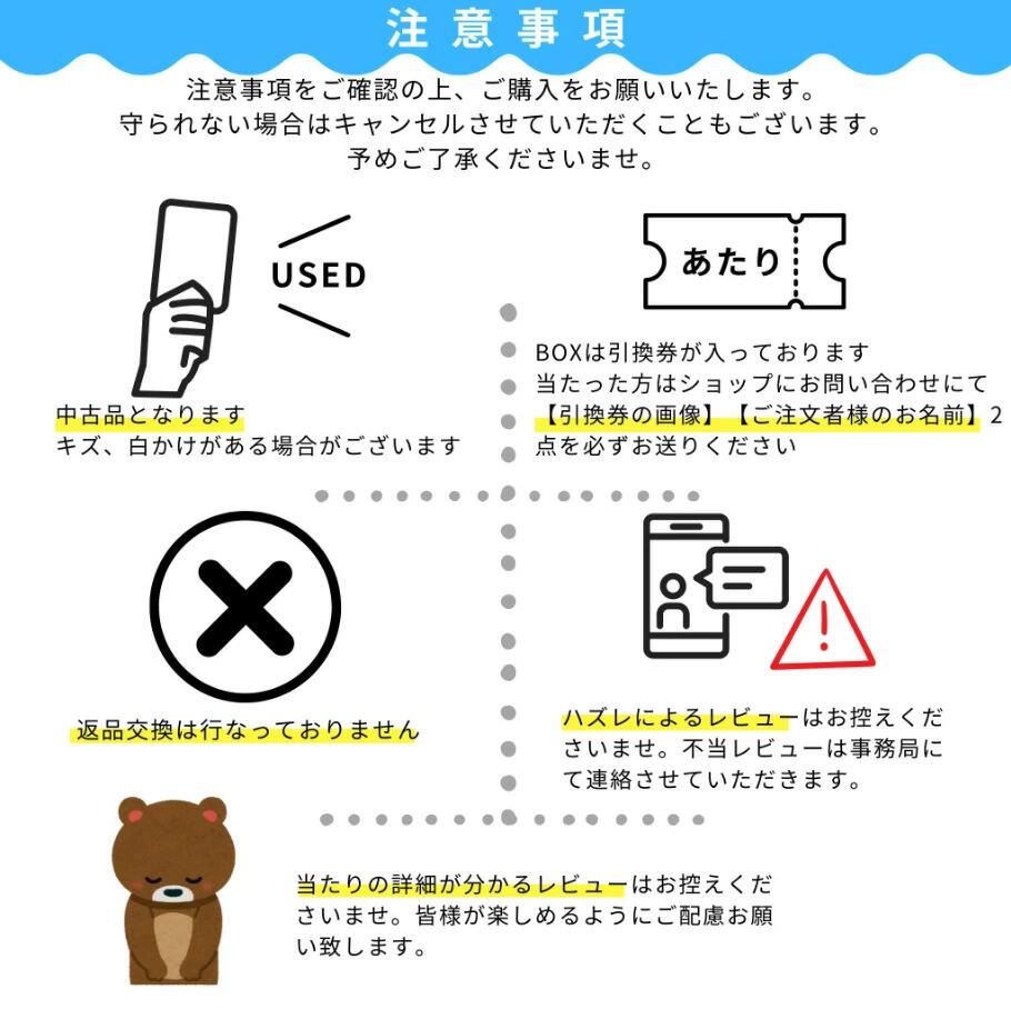 ポケモンカード　SR　UR　SAR　１００枚　セット SR SSR SAR UR HR CSR 100枚 まとめ売り ブラックホワイト SR SSR SAR