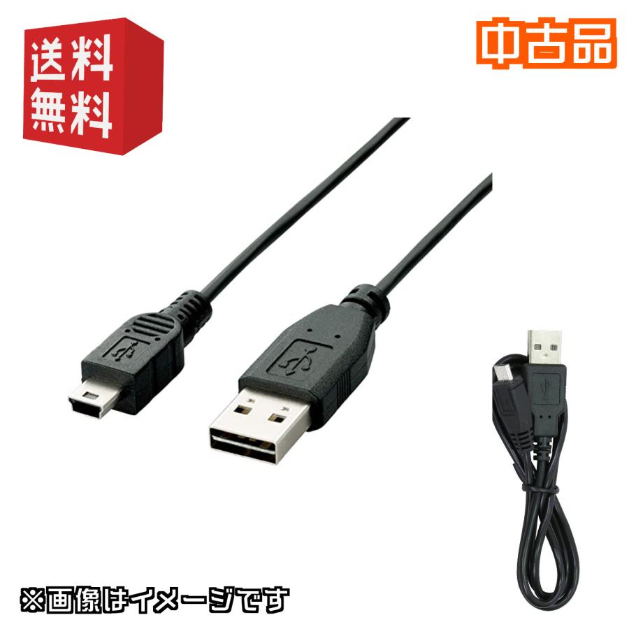 PS3コントローラー用 USBケーブル miniUSBケーブル miniB USB(オス) - USB A(オス) [ 中古品 ]｜daichugame