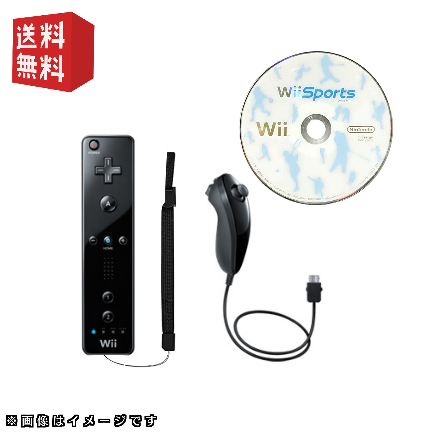 wiiリモコン、ヌンチャク 黒セット - Nintendo Switch