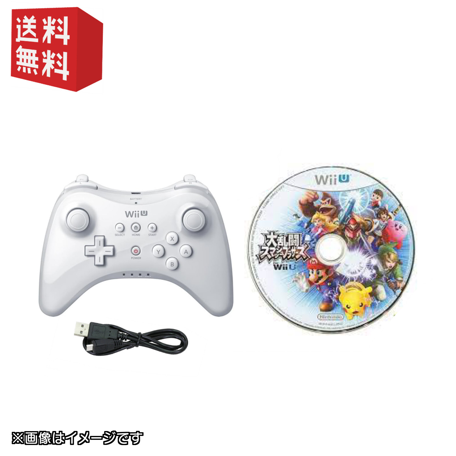 wiiUソフト「大乱闘スマッシュブラザーズ」＋Wii U PRO コントローラー (shiro) セット : wiiusmabroporoconset  : ゲームリサイクルDAICHU - 通販 - Yahoo!ショッピング