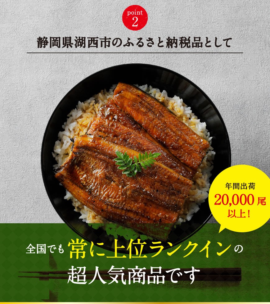 ５個セット）（全国送料無料）（Y）浜名湖食品 うなぎ蒲焼缶詰×5個