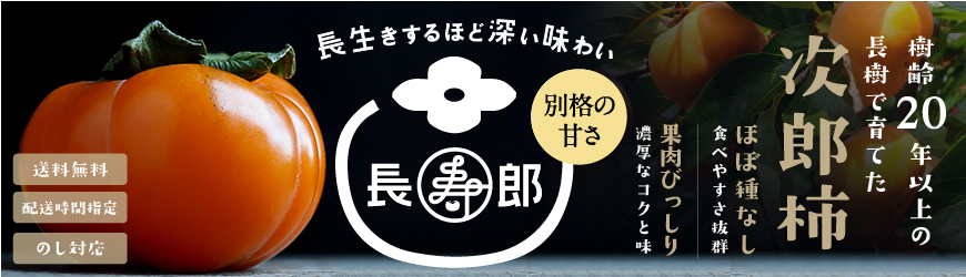 浜名湖産直マーケット - Yahoo!ショッピング