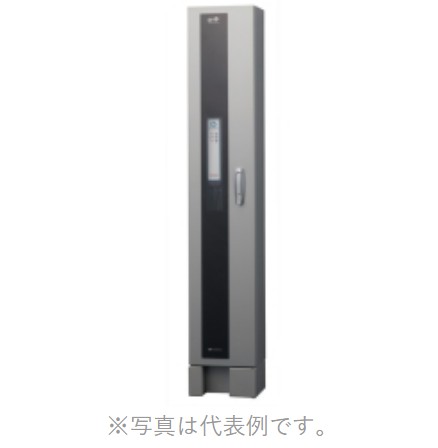 河村電器産業 ECPS スタンドタイプ EV普通充電用電気設備 EVコンポ プライム | ブランド登録なし