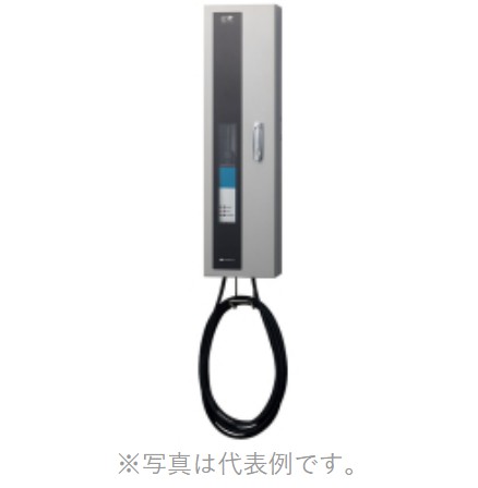 河村電器 ECPW EV充電設備 壁掛けタイプ 200V 受注生産品 カワムラ | ブランド登録なし